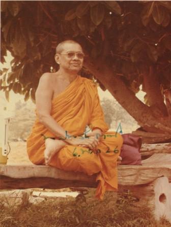 Biography of Luang Phor Ruesi Ling Dam (Lersi Lingdam)