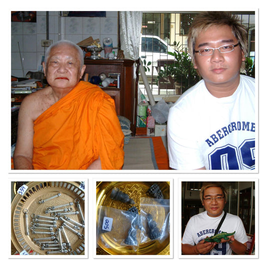 Luang Phor Lum of Wat Samakeetham