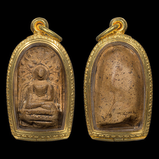 Phra Khong Lamphun