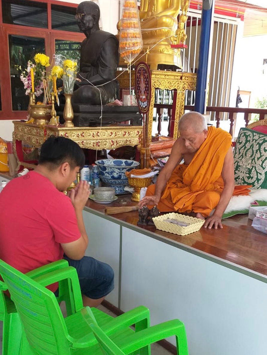 Lp Waypon Wat Donyaihom - Bio