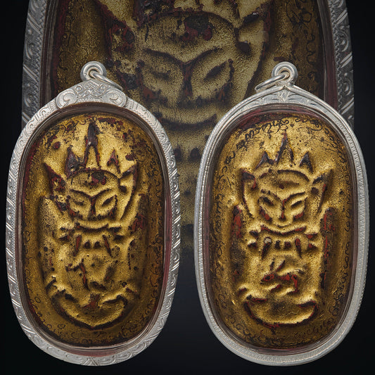 Rahu Amulets