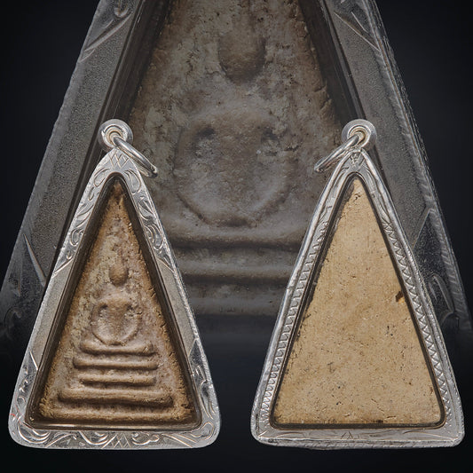 Somdej “Pow” Amulets – Wat Intharaviharn, BE 2495 (1952 CE)