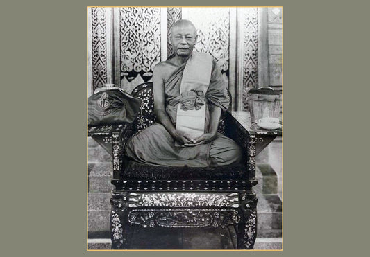 Lp Nergn Wat Don Yai Hom