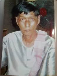 Ac Wara Prakan