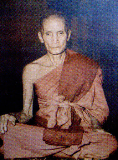 Biography of Luang Phor Mui Wat Don Rai