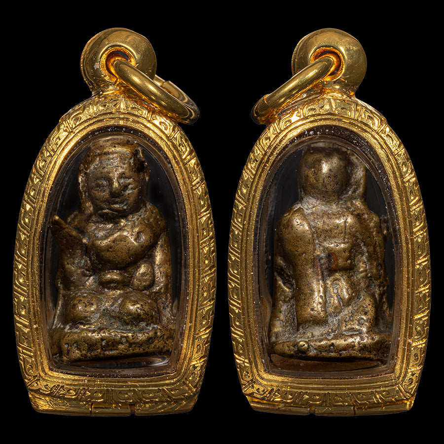 Lp Im Wat Hua Kao