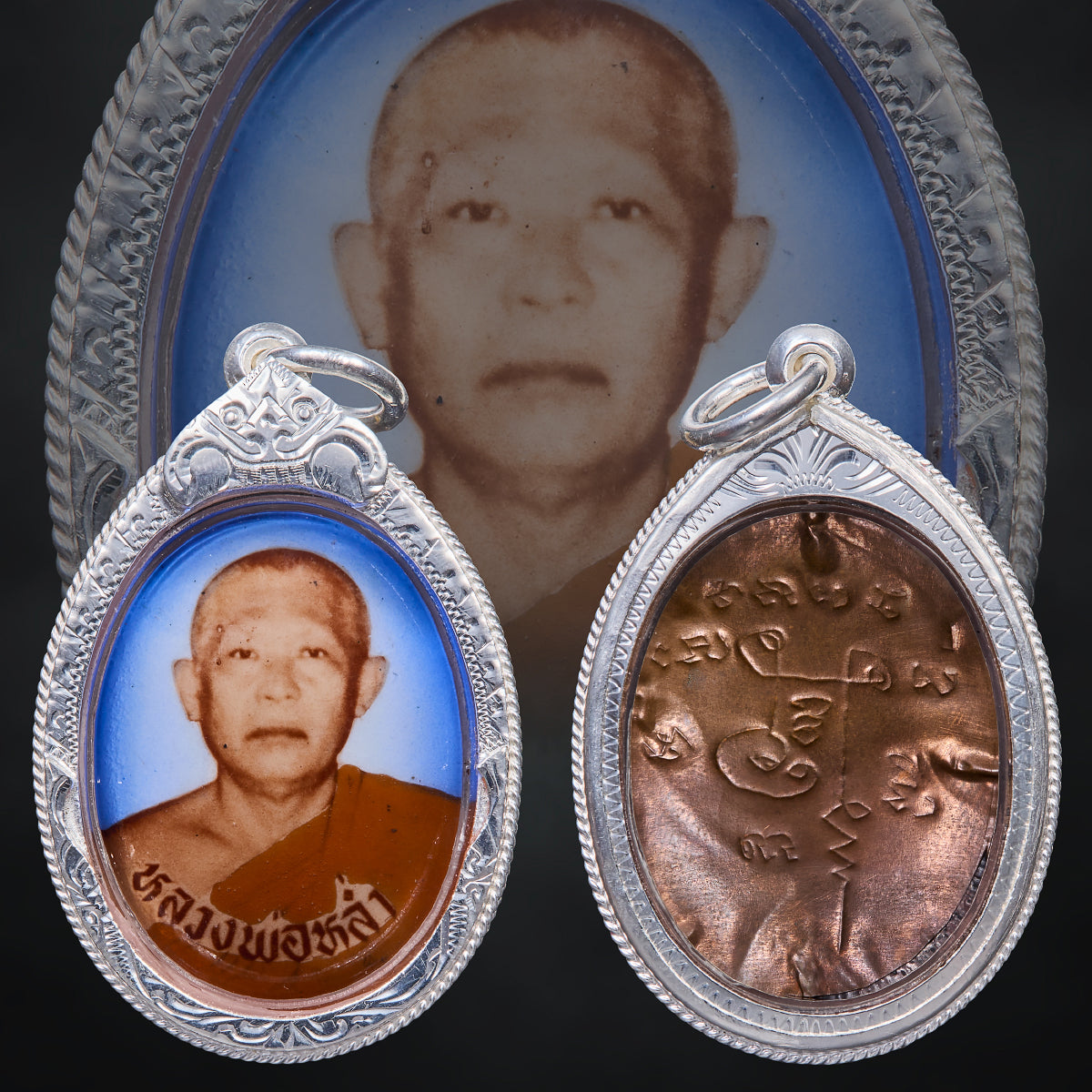 Lp Lum Wat Samakeetham