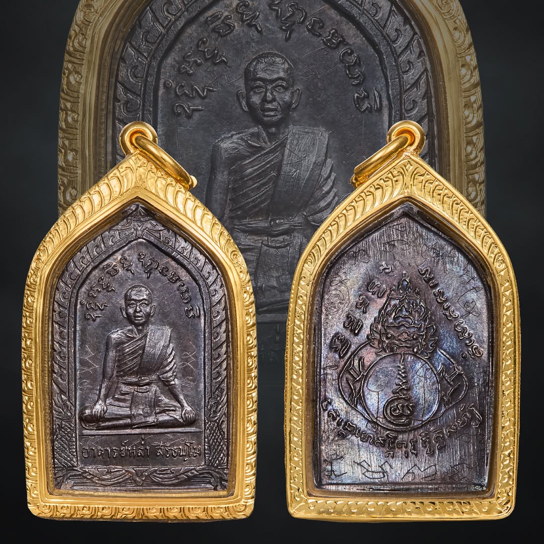 Lp Lum Wat Samakeetham