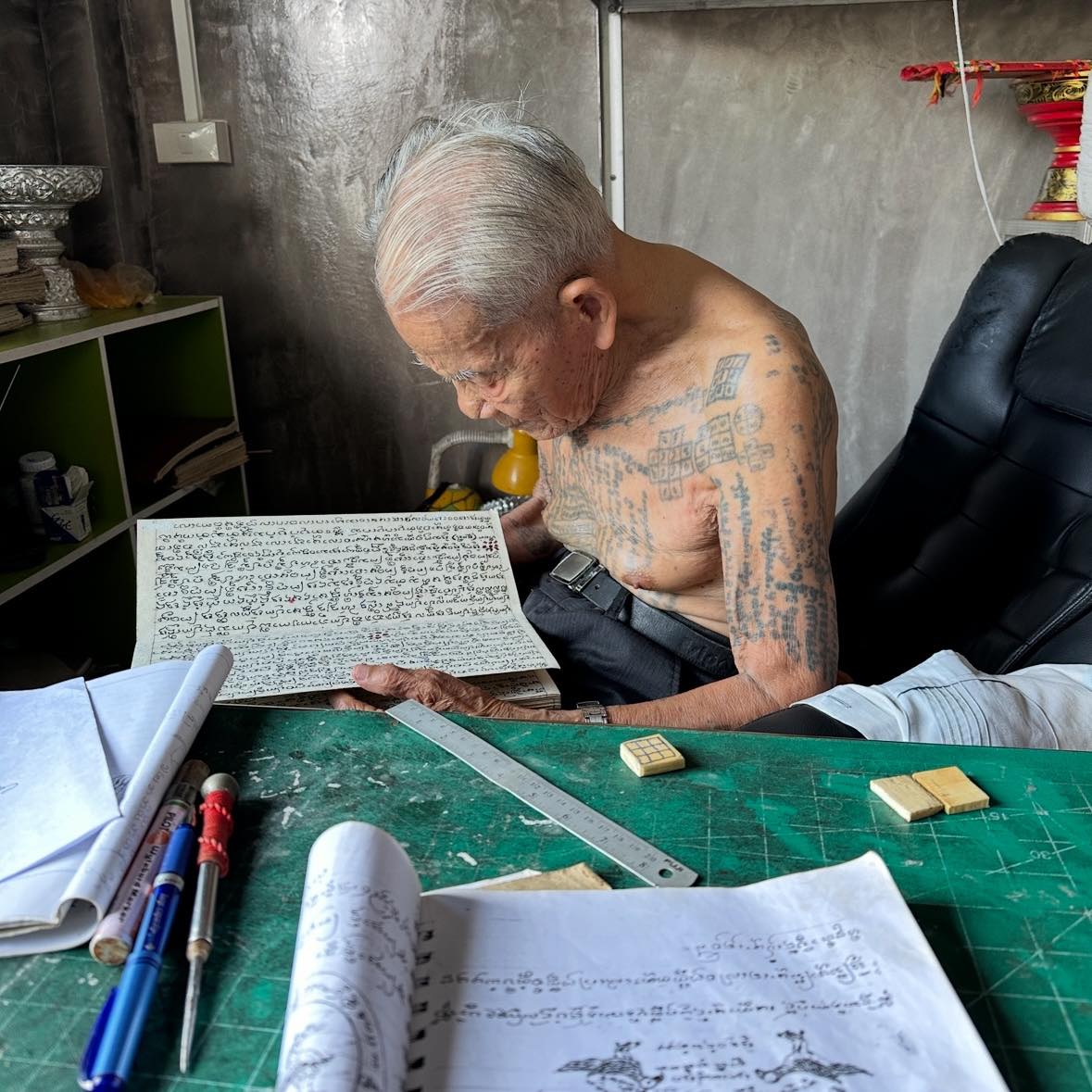 Por Tan Suk Sabai