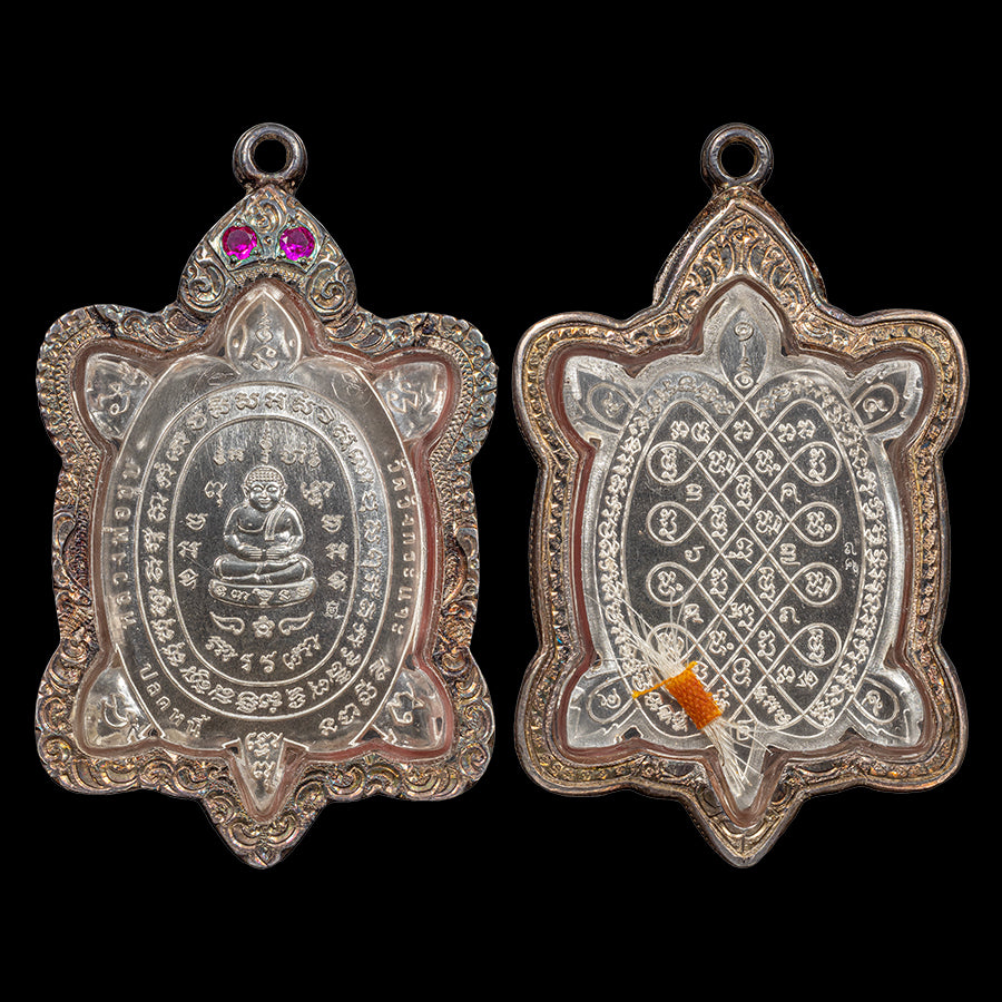 Luang Phor Chup, Wat Wang Krachae