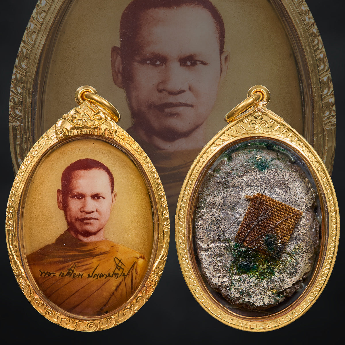 Arjan Plian Panyapatipo Wat Aranyawiwek