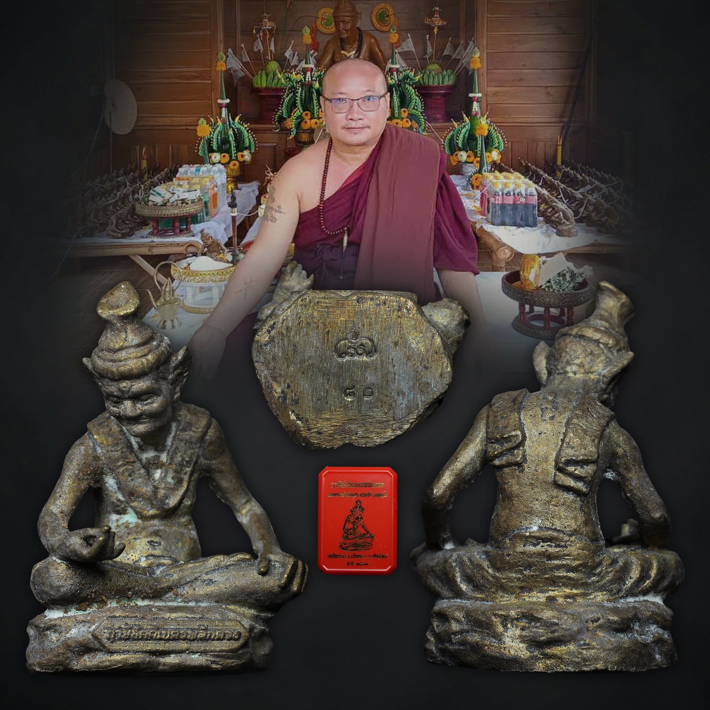 Ajarn Phansaen Wat Silawat