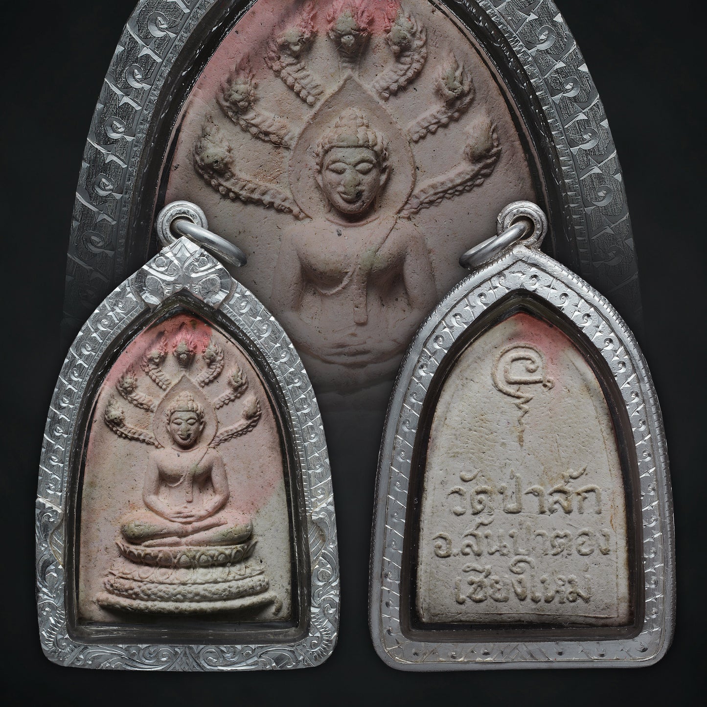 Ajarn Nen Wisetsingkham