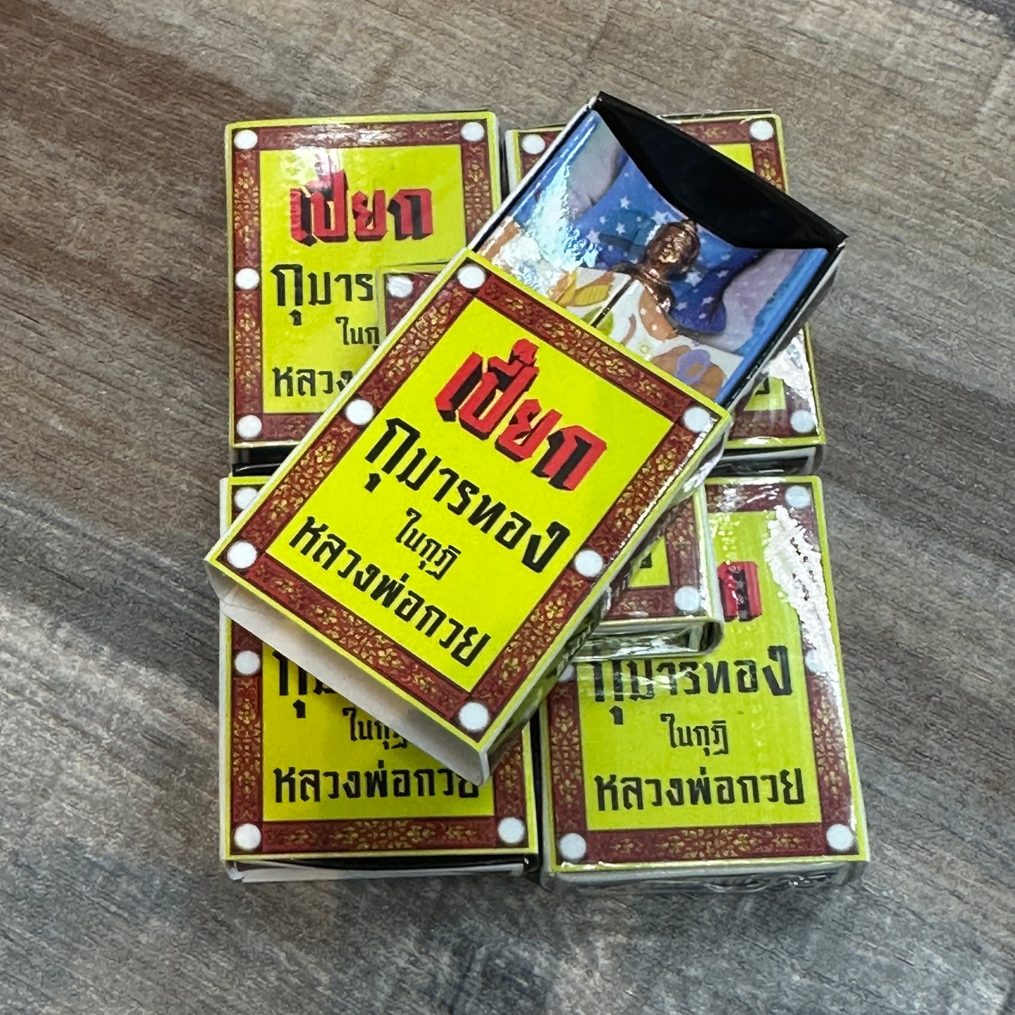 Lp Kuay Wat Kositaram
