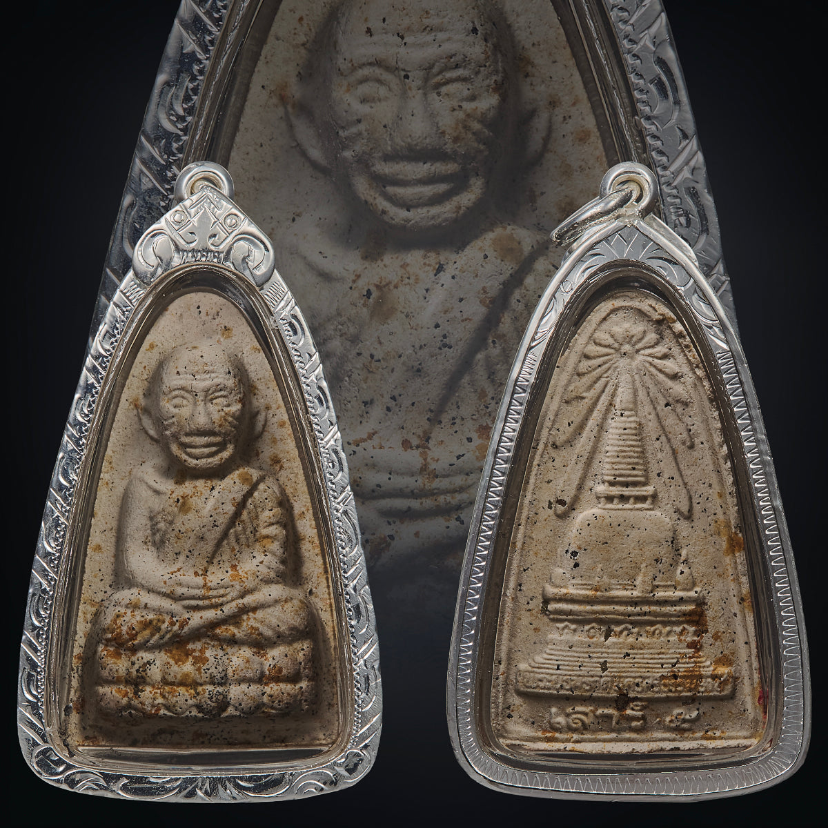 Lp Thuad 2548 Wat Mahathat