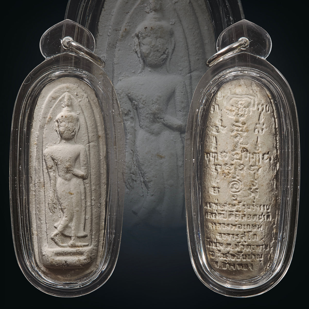 Luang Pho Kasem Wat Muang Charoenthamm 2539