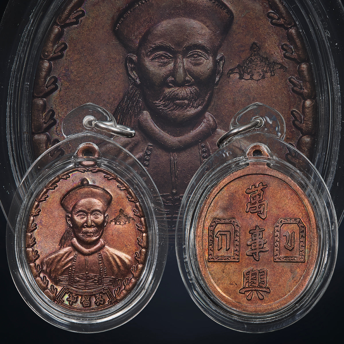 Ajarn Khun Phan