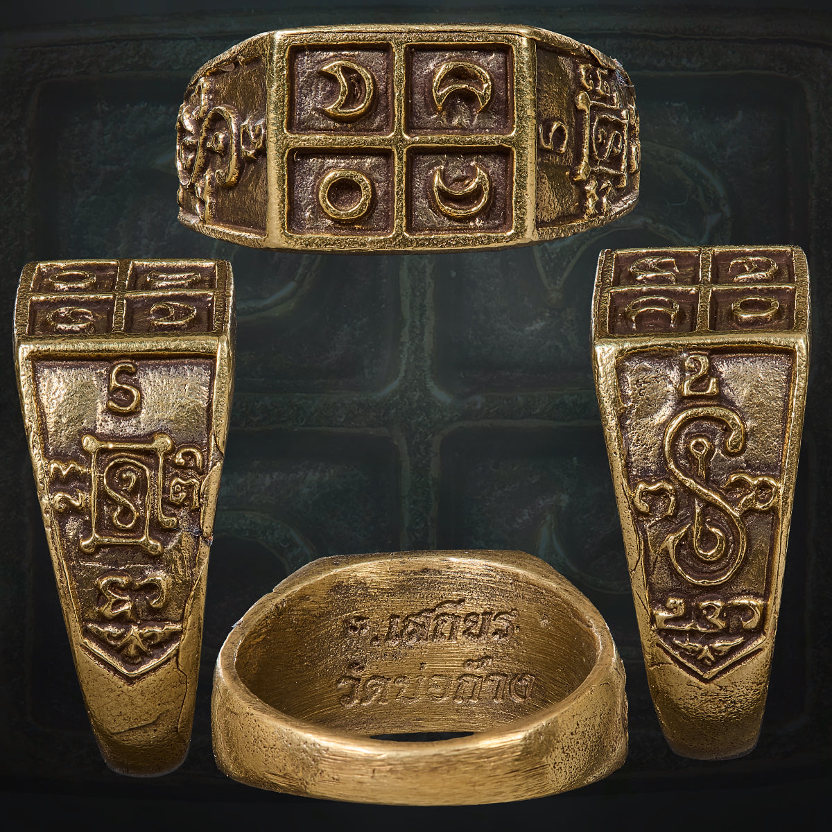 Arjan Satien Wean Sa Ta Pa Wa - Size 18mm (Medium)