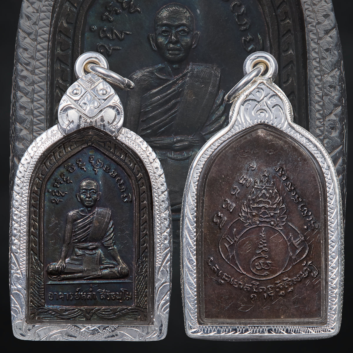 Lp Lum Wat Samakeetham