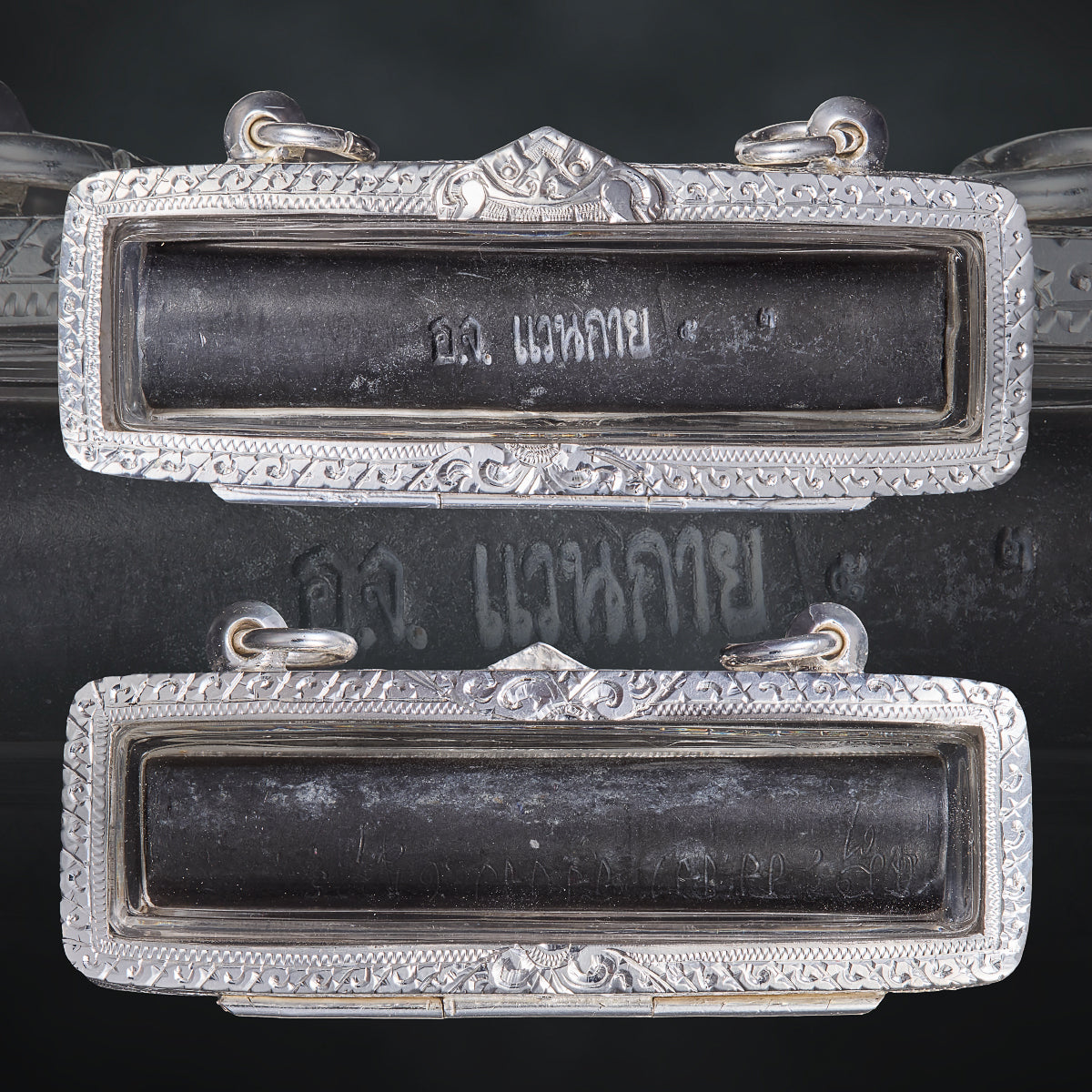 Lp Weangai Wat Um Pean