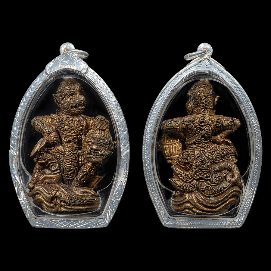LP Karlong Wat Kaolarm