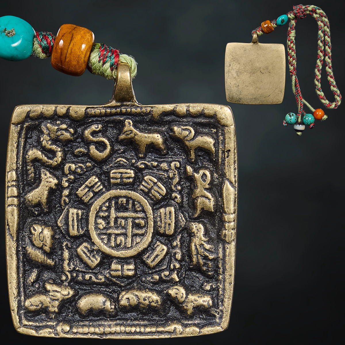 Jiu Gong Ba Gua