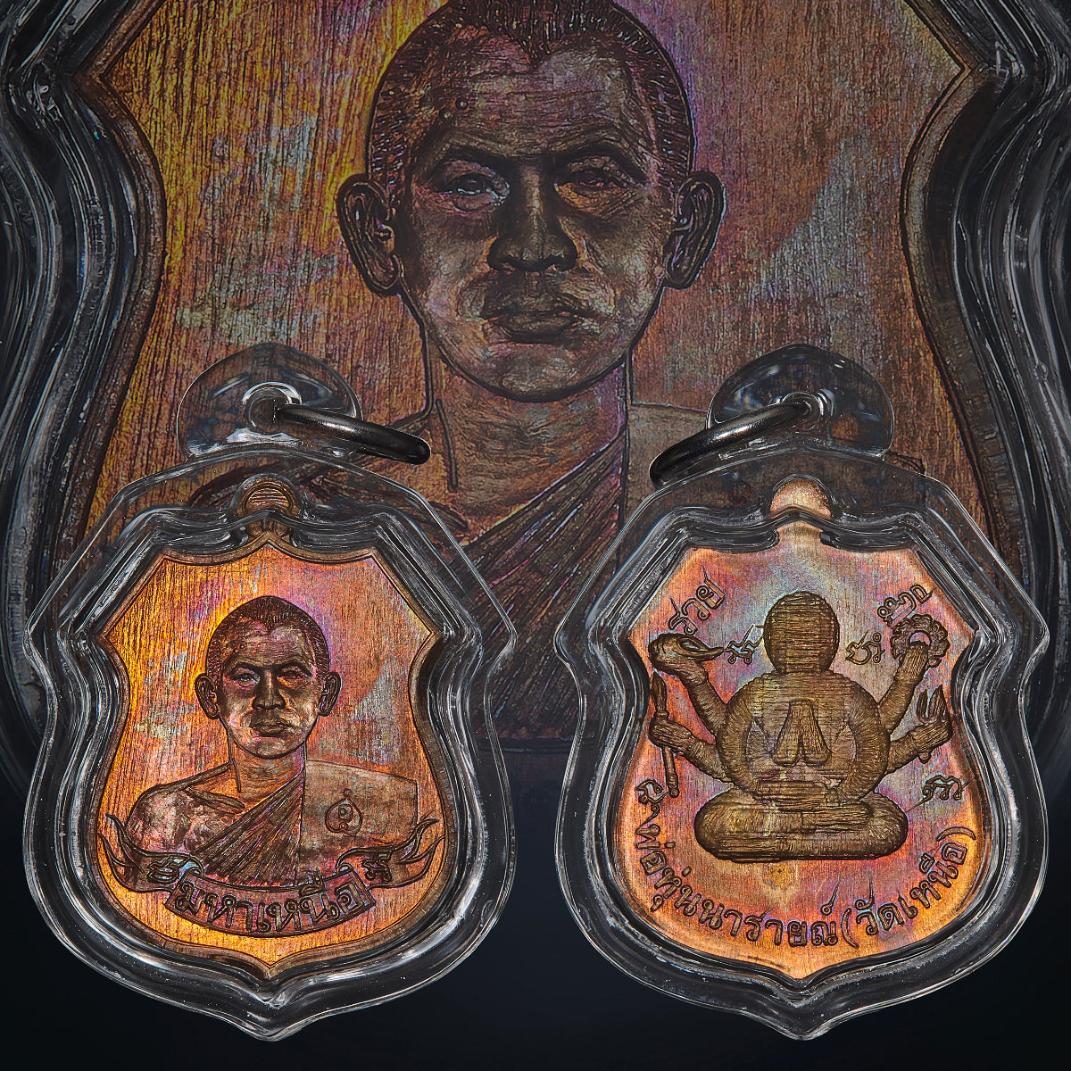 Luang Phi Maha