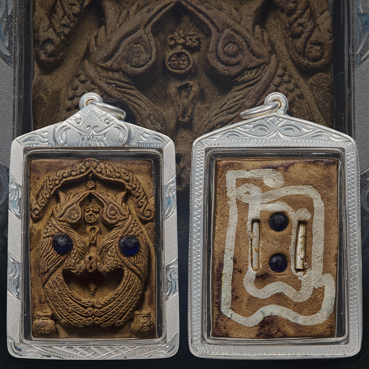 LP Chern · Wat Taa Ee