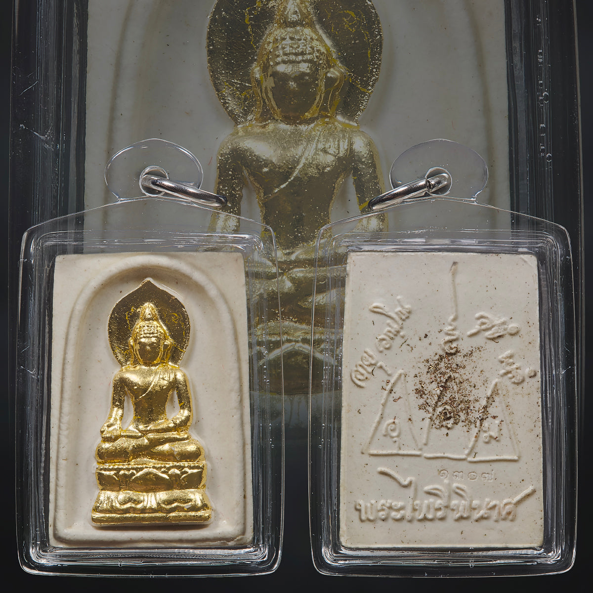 Sangkaraj Yensanwong