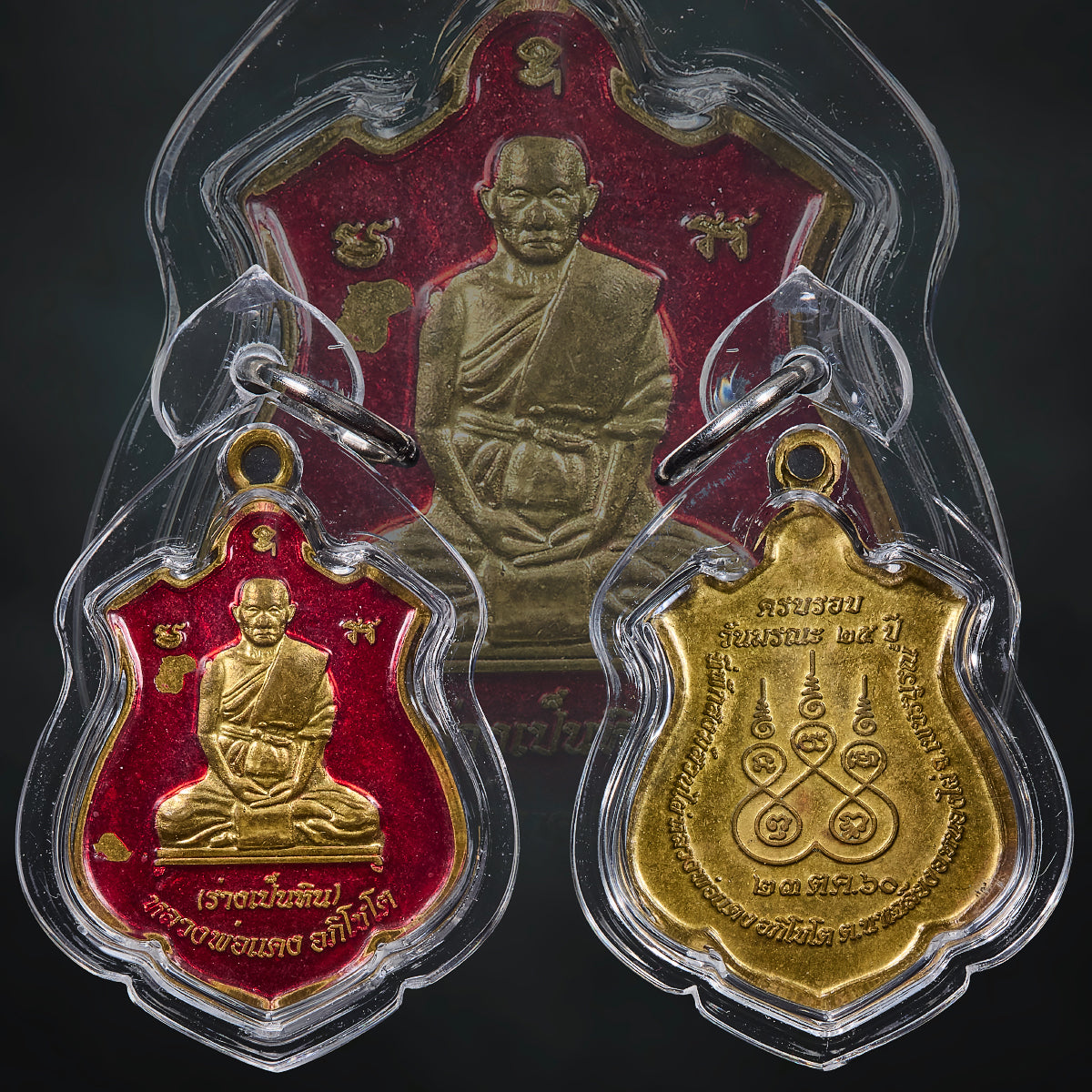 LP Daeng Aphichoto - Wat Mai Bamphen Phol (Wat Tha Hae)