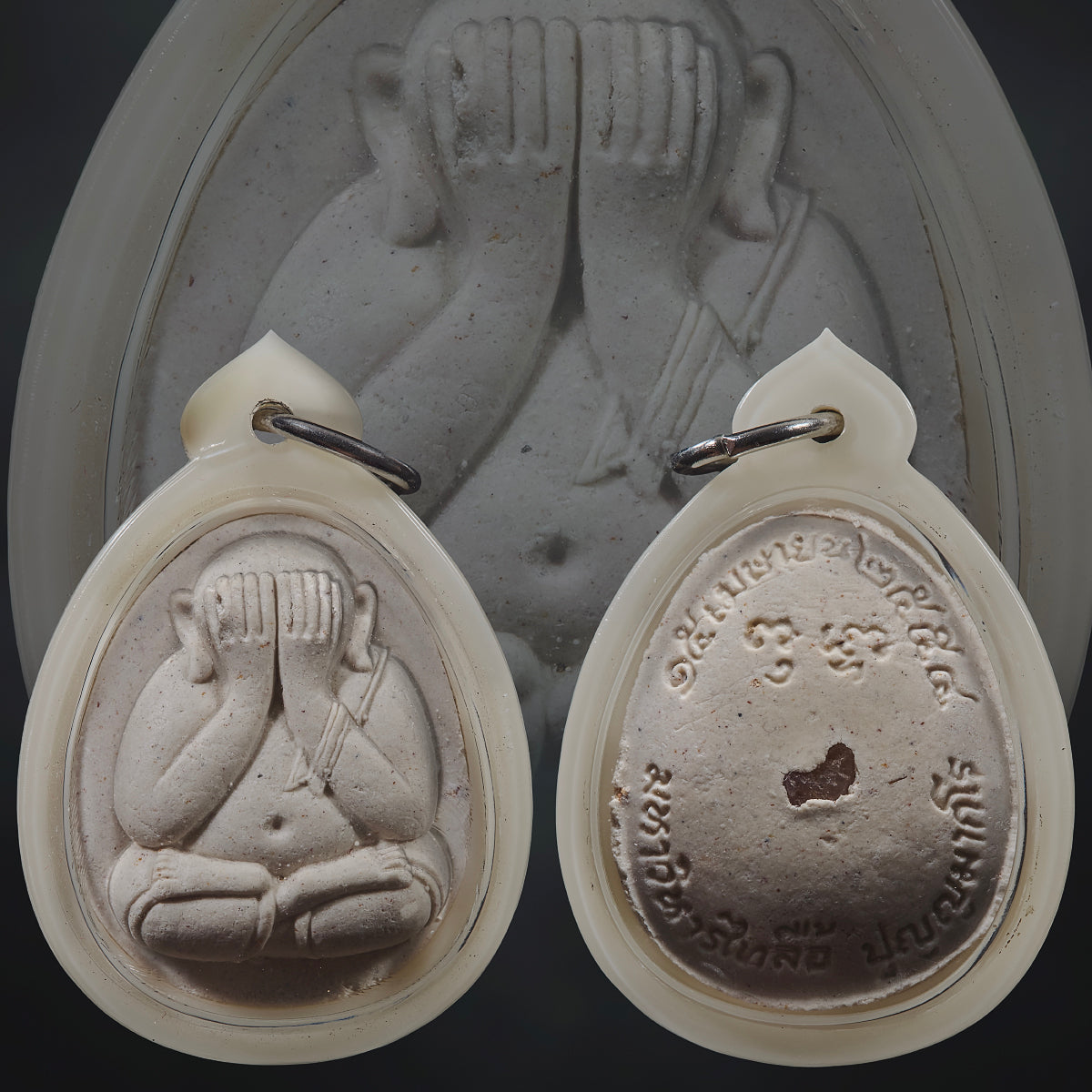 Luang Phor Prasit, Wat Paa Moo Mai (Chiang Mai)