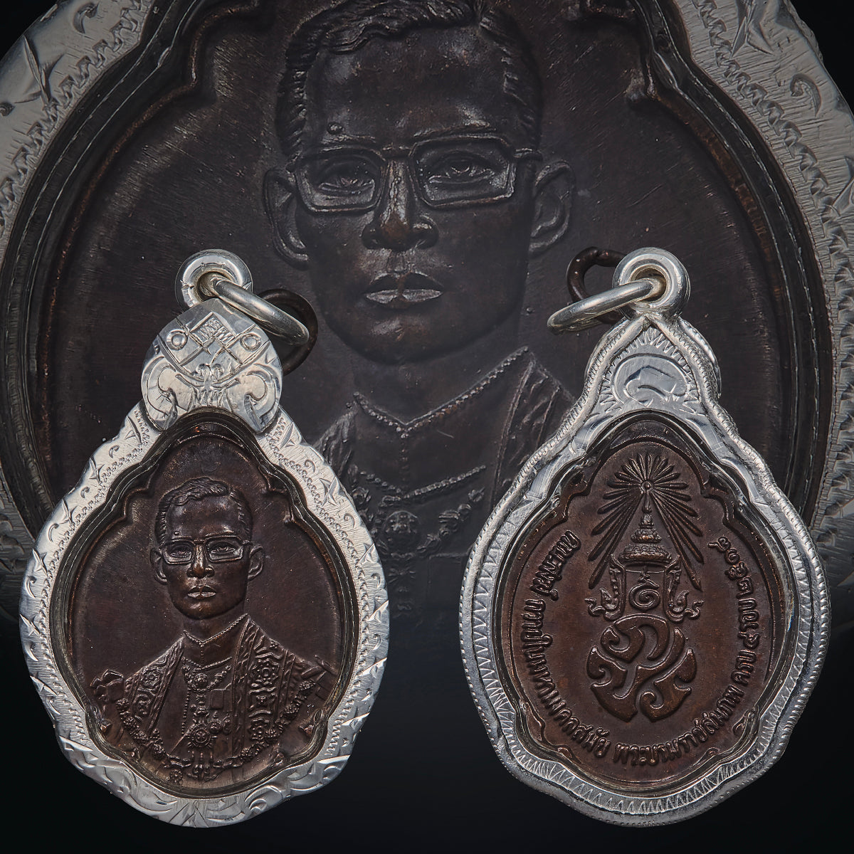 King Rama IX Birthday Medal – 4th Cycle (48 Years), B.E. 2518