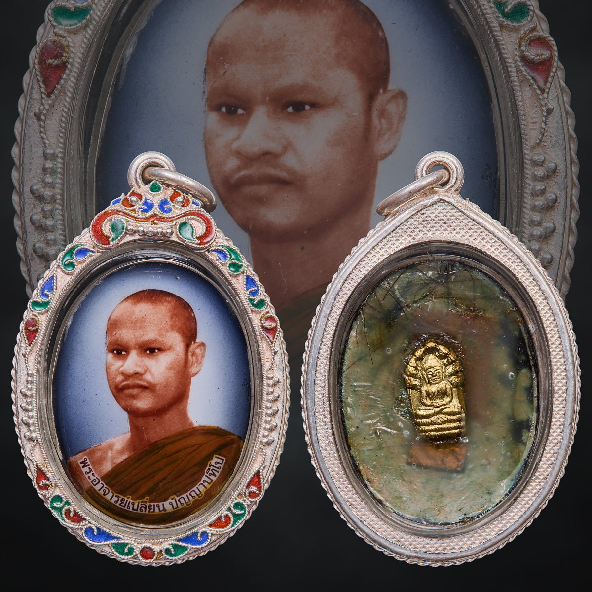 Ajahn Plian Panyapatipo Wat Aranyawiwek