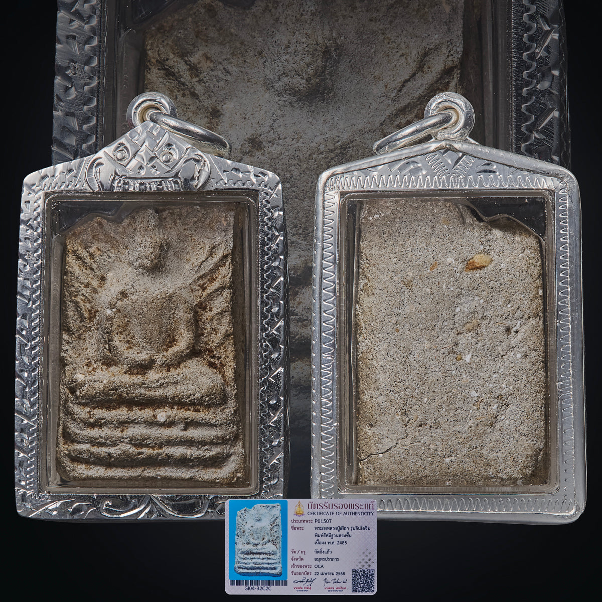 Luang Pu Pueak Wat King Kaew