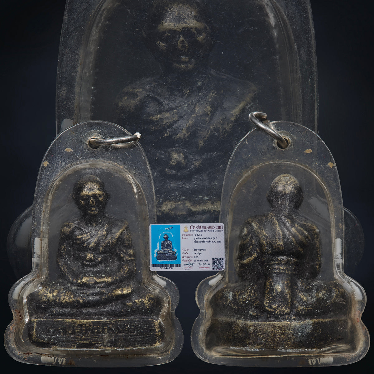 LP Noi - Wat Thammasala