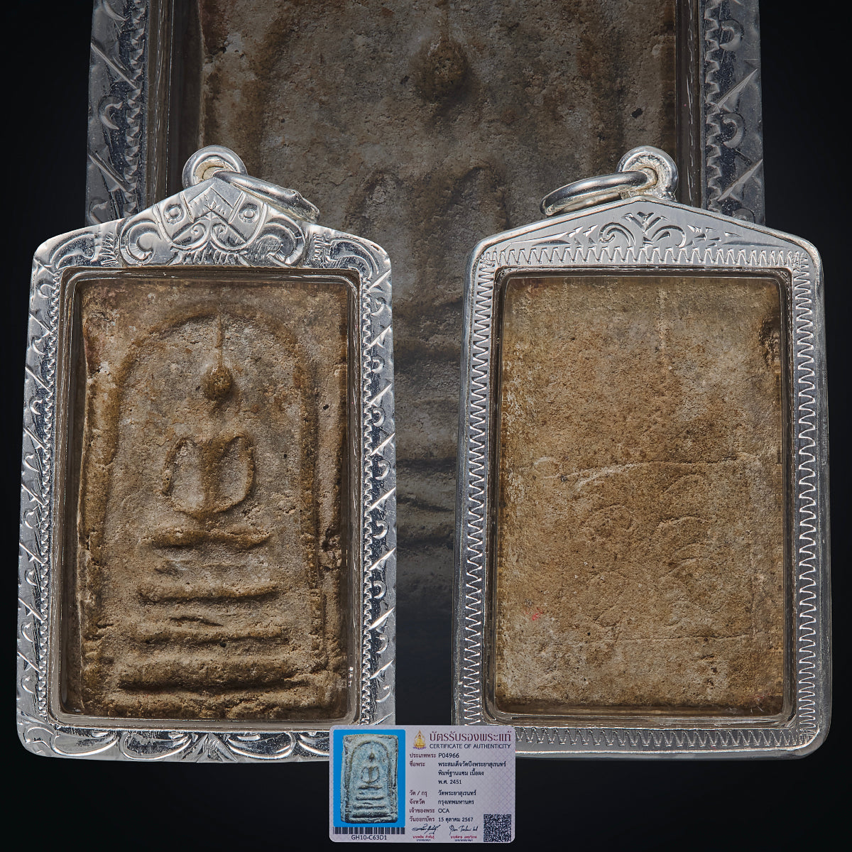 Lp Thong Wat Rachayoda
