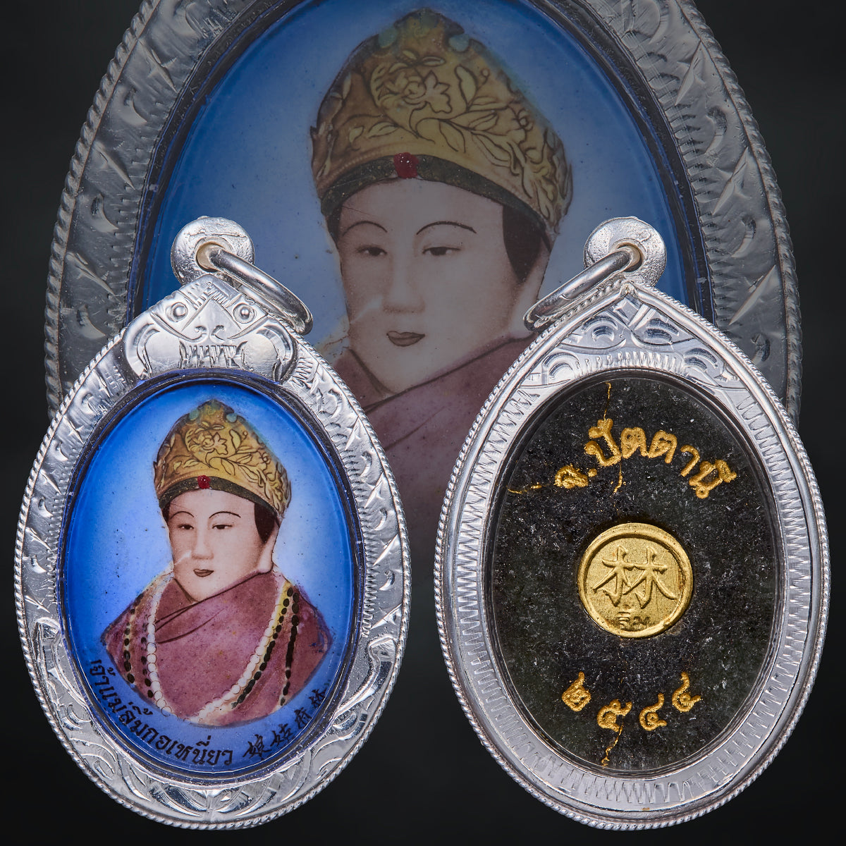 Chao Mae Lim Kor Neo