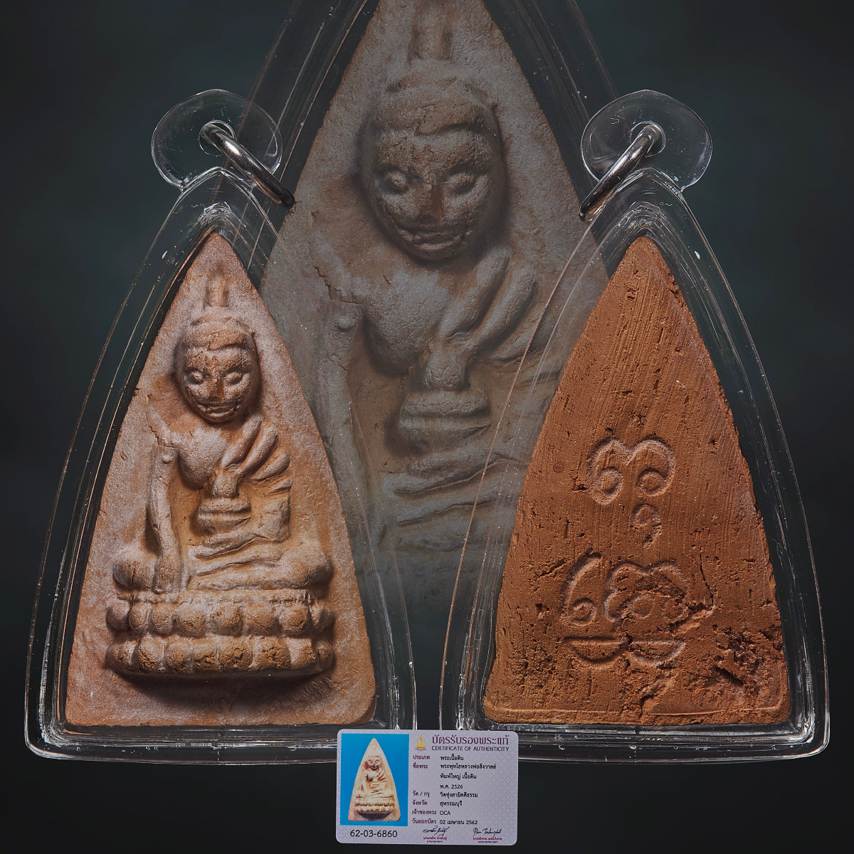 Luang Phor Sangwan, Wat Thung Samakkhi Tham