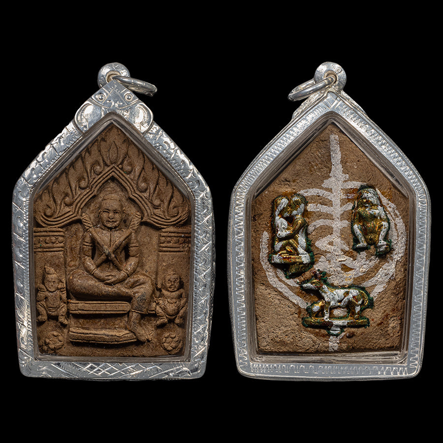 Lp Chern Wat Taa Eee