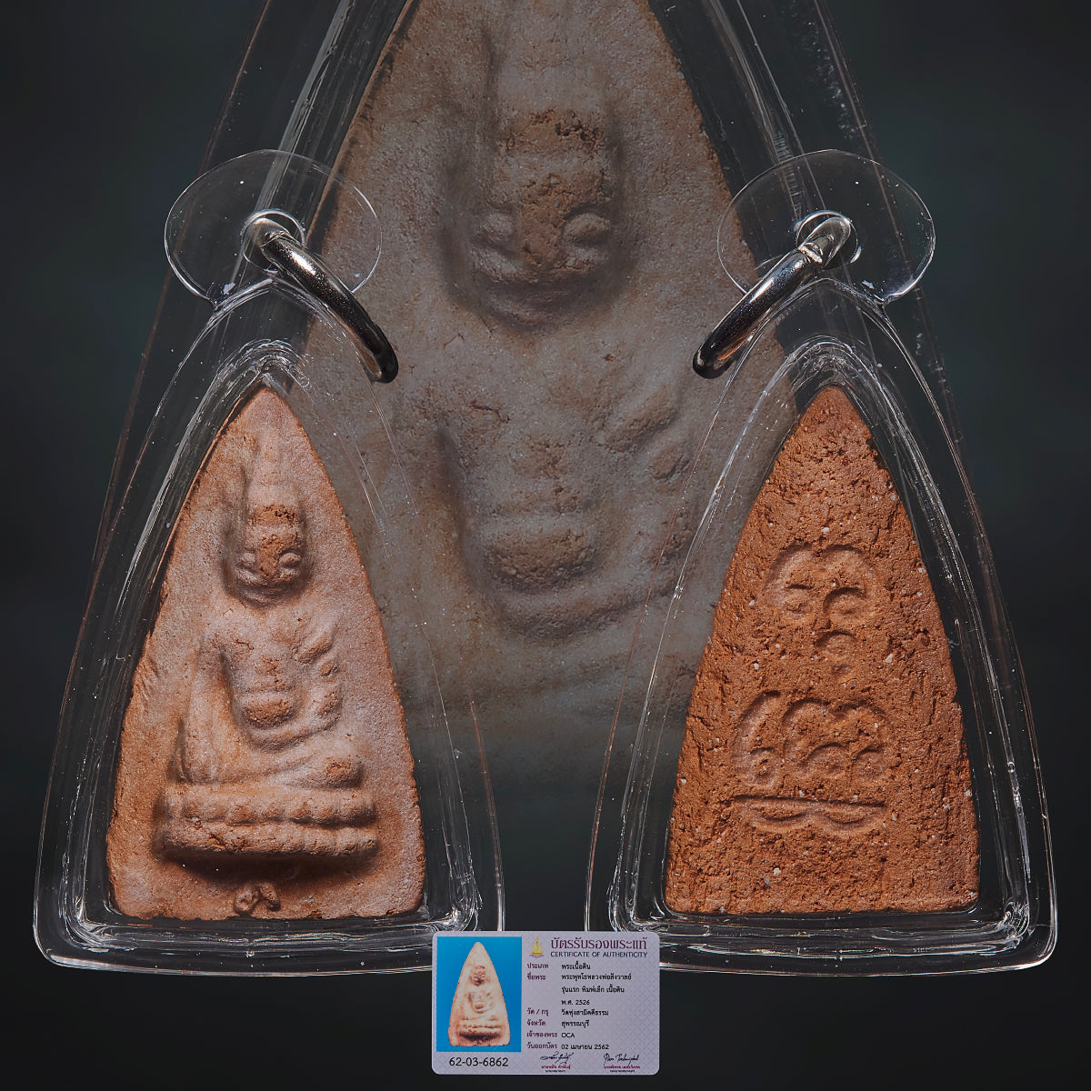 Luang Phor Sangwan, Wat Thung Samakkhi Tham