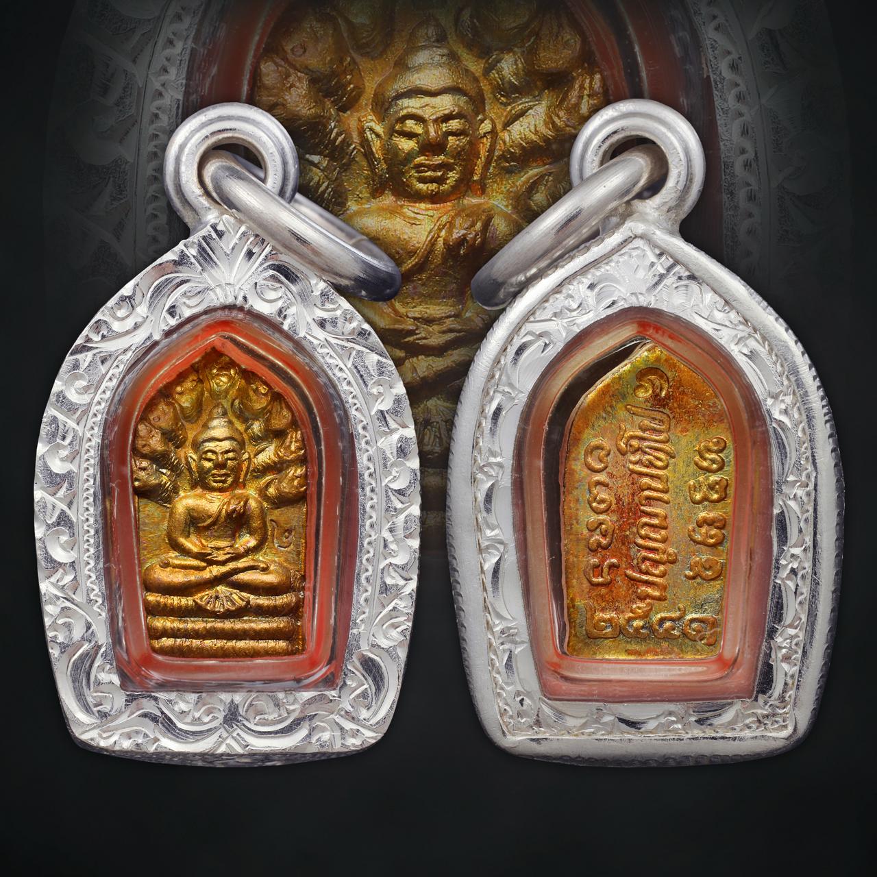 Ajahn Plian Panyapatipo Wat Aranyawiwek