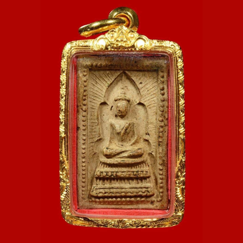 Lp Kuay Wat Kositaram
