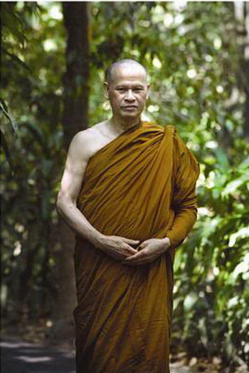 Ajahn Plian Panyapatipo Wat Aranyawiwek