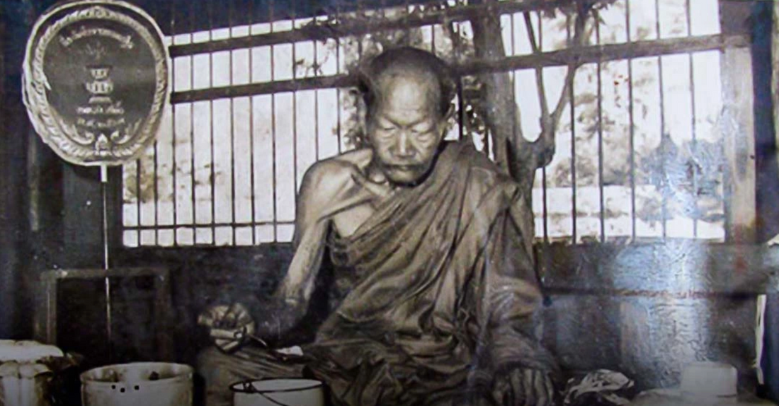 Lp Boi Wat Manao