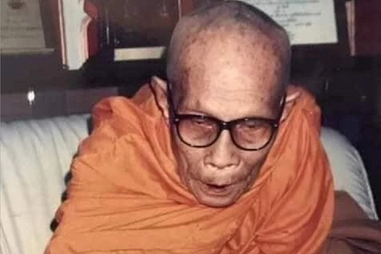 Lp Liew Wat Rai Tang Thong