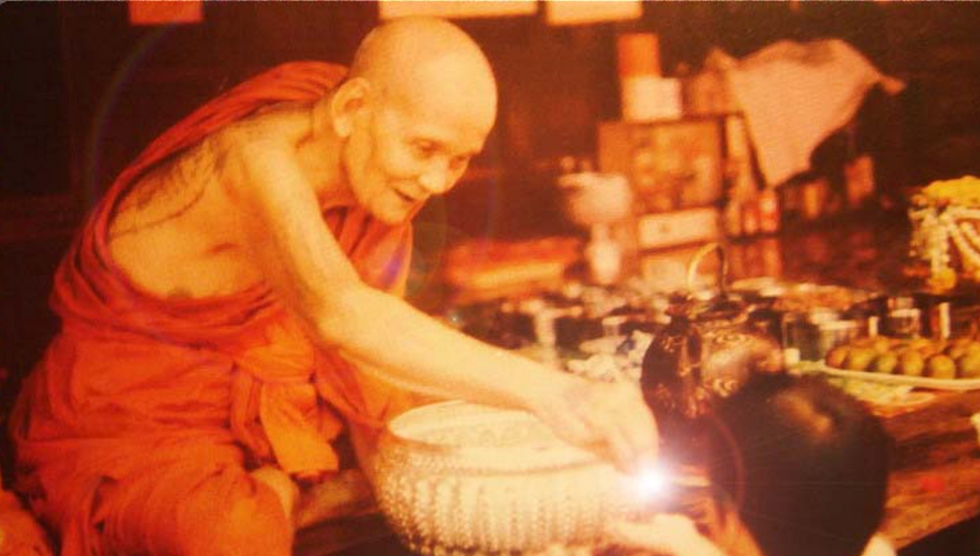 Biography of Luang Pu Doo Phrompanyo