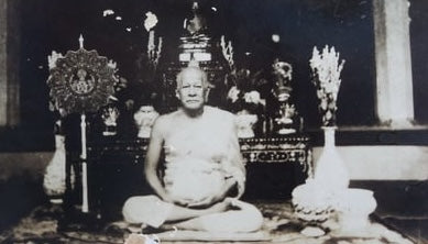 Bio: Lp Pring Inthachoti Wat Bang Pakok