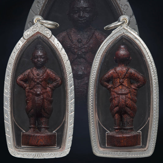 Guman Tong / Guman Teap