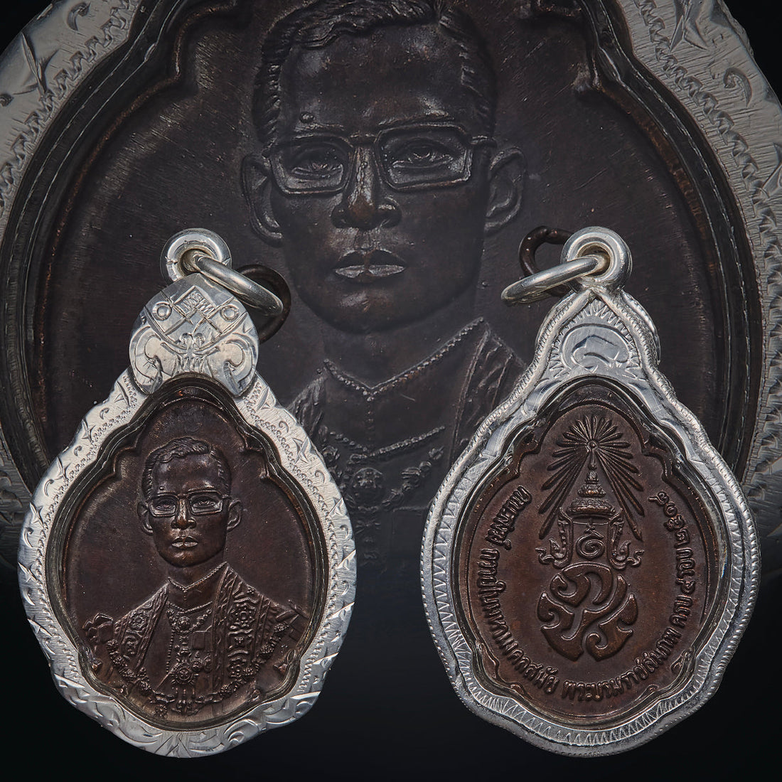 King Rama IX Birthday Medal – 4th Cycle (48 Years), B.E. 2518