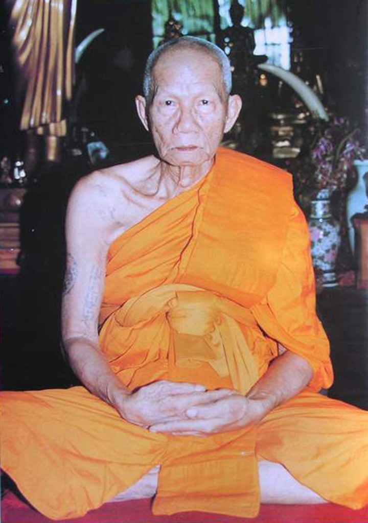 Luang Phor Oon Wat Tan Kong